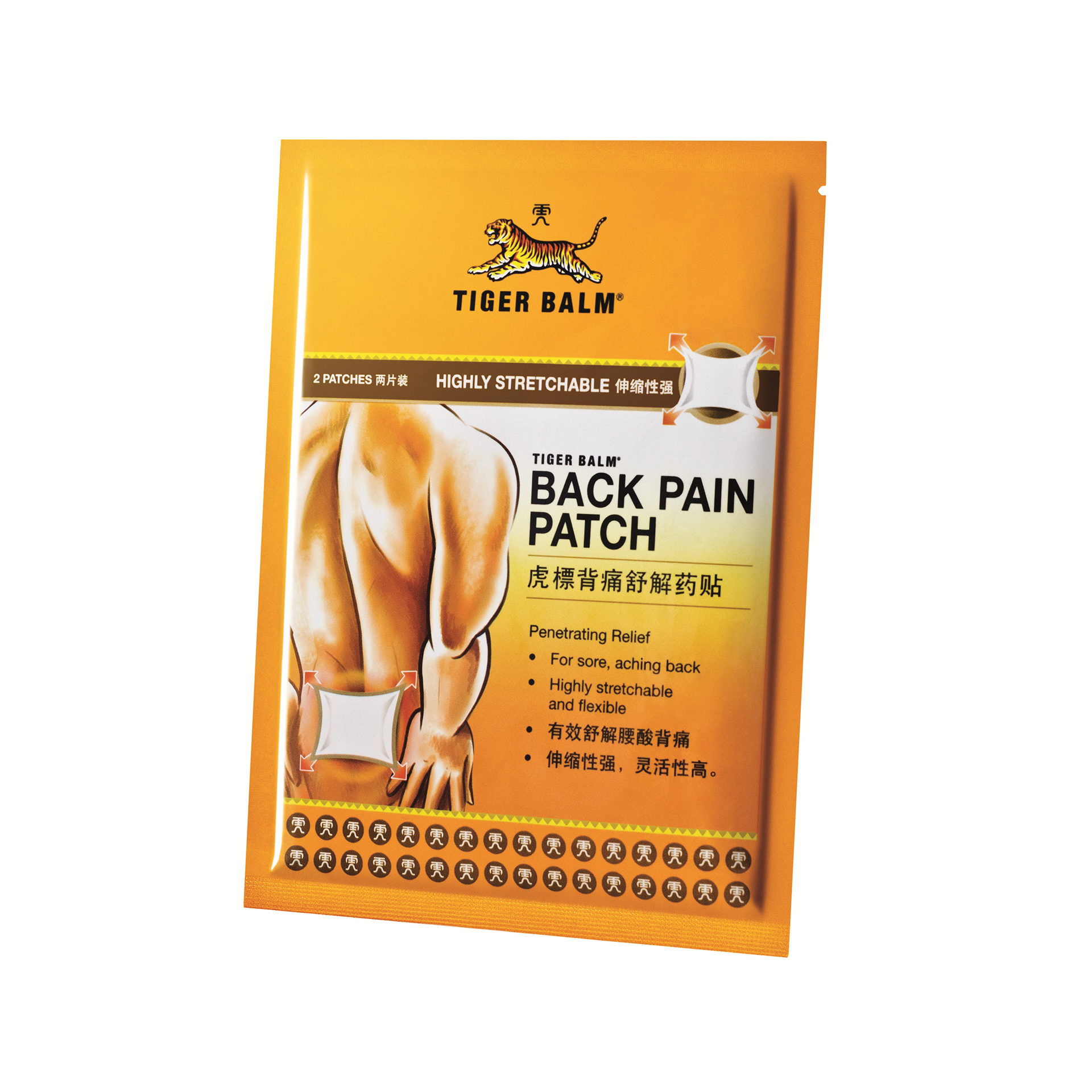 12+ Natural Remedies Found In Tiger Balm Today