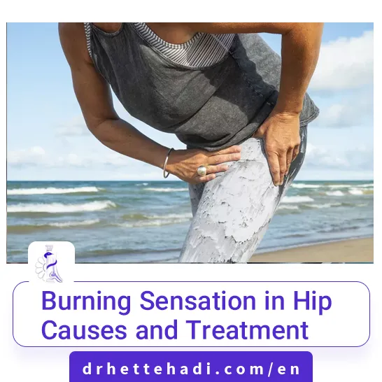Burning Sensation In Hip Bone