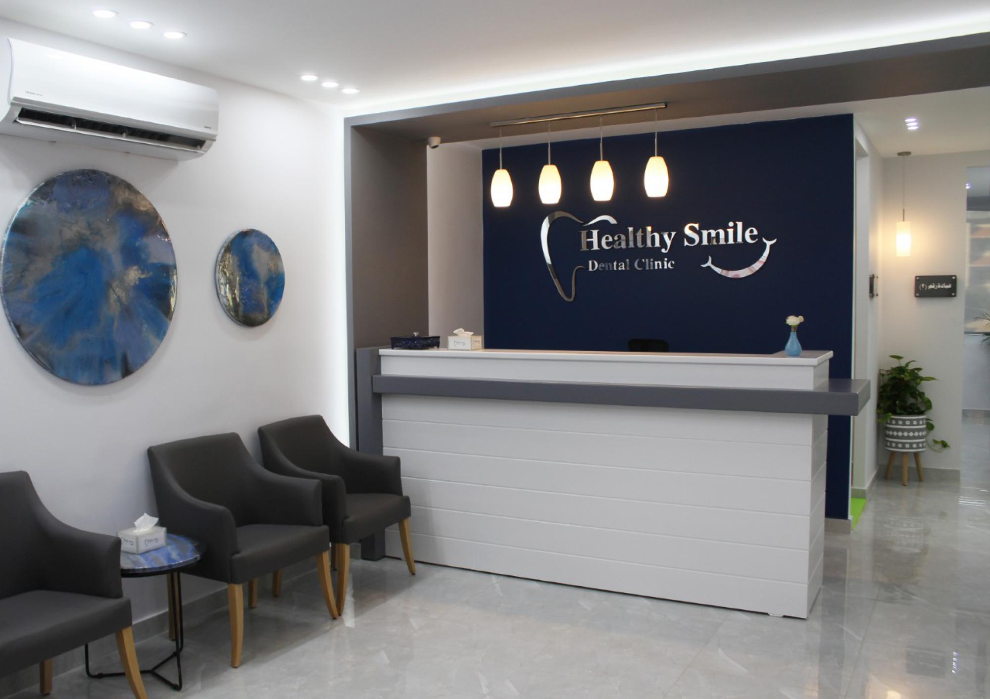 How Often Do I Need Dental Cleaning? Stay Healthy Smile