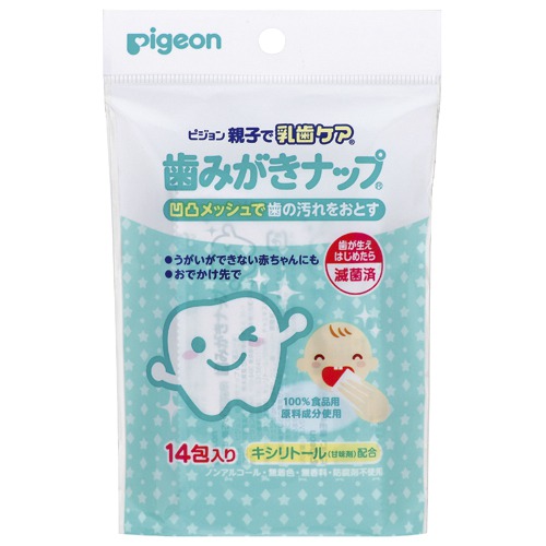 What Are Infant Tooth Wipes? Gentle Care Solution