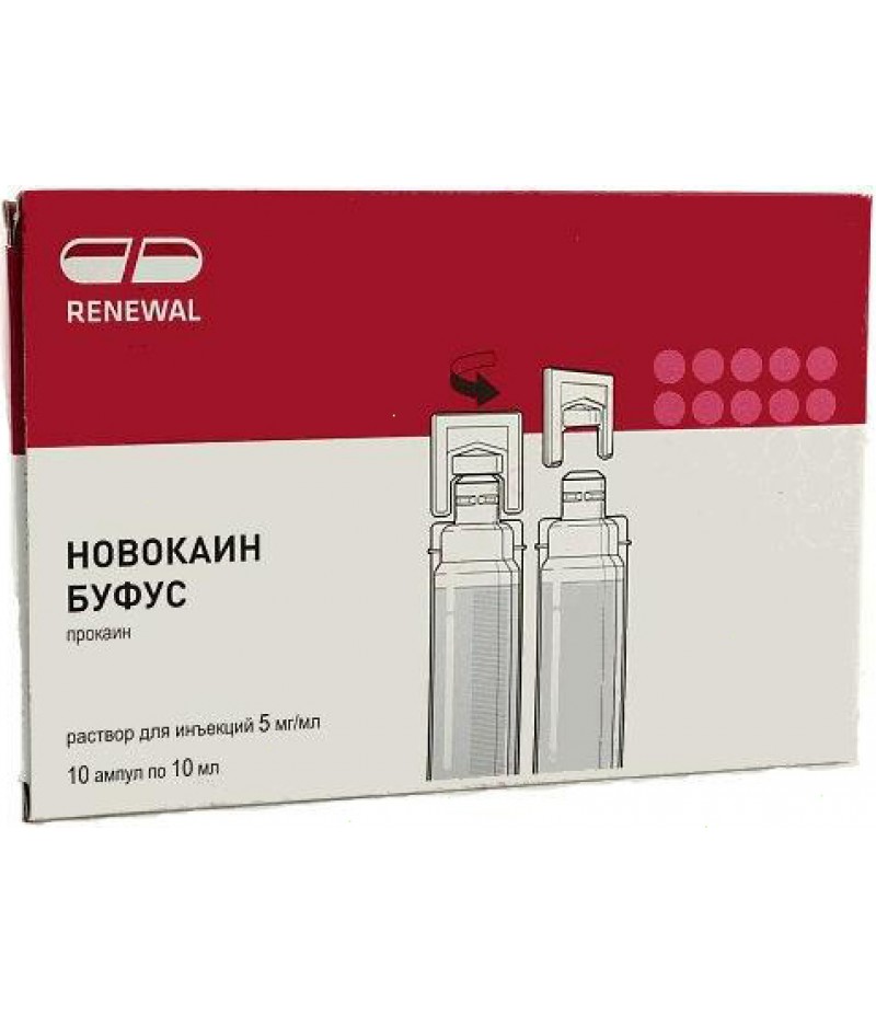 What Causes Novocaine Shakes? Find Relief