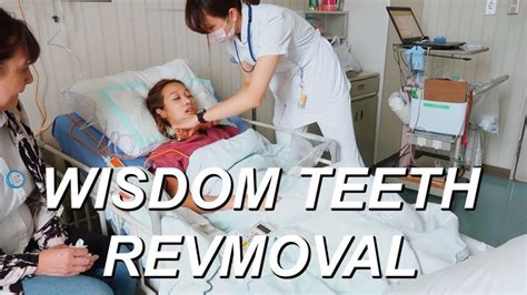 What Is Anesthesia For Wisdom Tooth? Painfree Guide